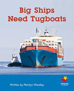 Big Ships Need Tugboats